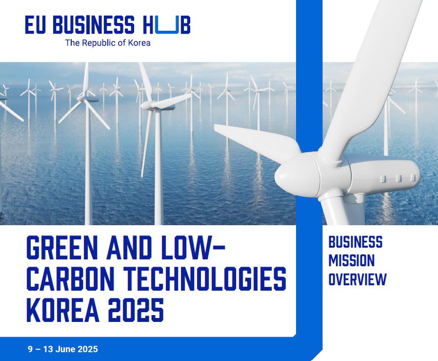 green-and-low-technologien-kore-2025